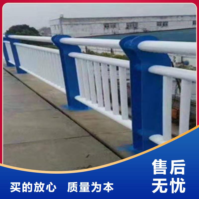 复合管防撞护栏实力商家供货稳定