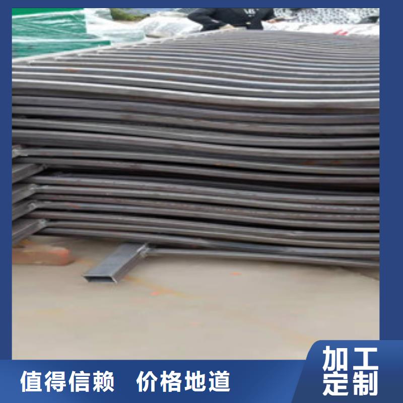 復合管不銹鋼復合管護欄現貨滿足大量采購