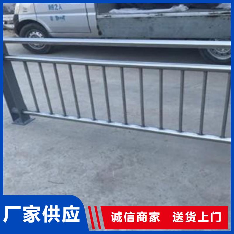 公路交通工程护栏价格合理