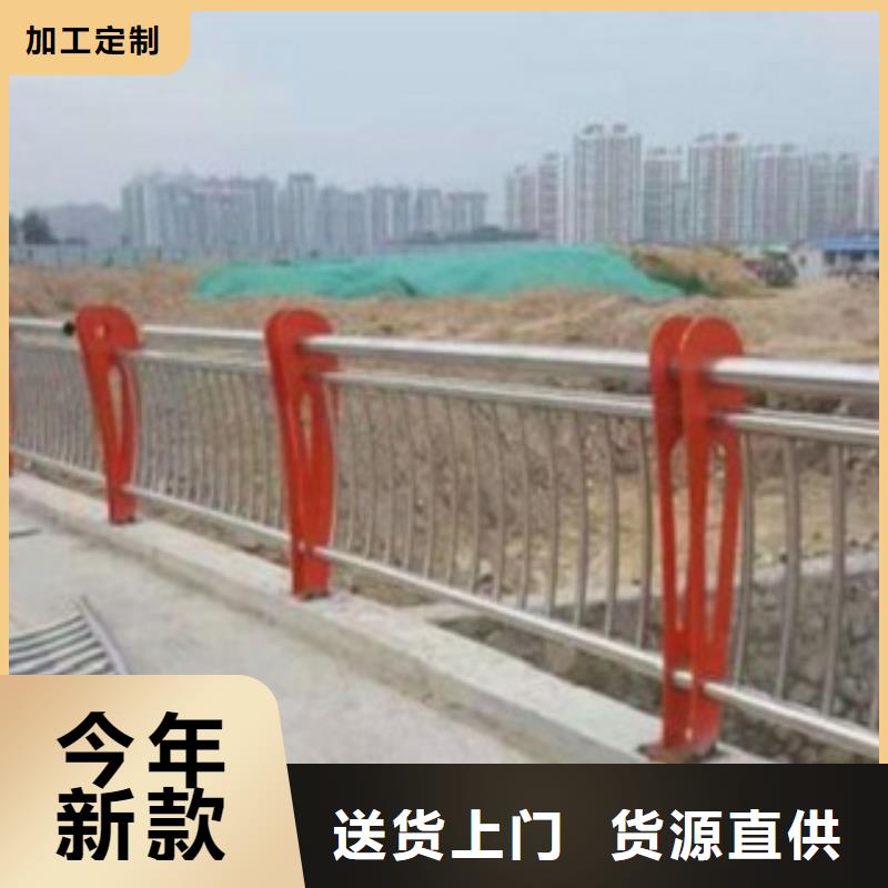 道路隔离栏杆专业生产厂