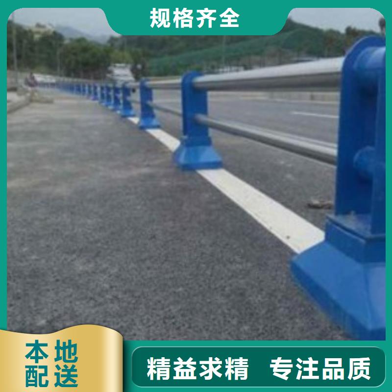 【不锈钢复合管-【人行道栏杆】安装简单】
