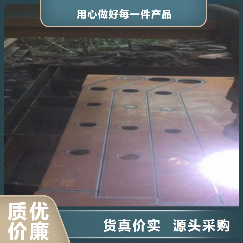 景觀橋梁護欄不銹鋼景觀護欄質量牢靠