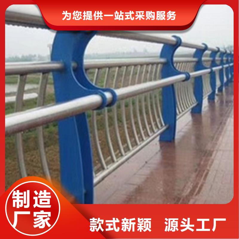 景观桥梁护栏灯光防撞护栏一手价格
