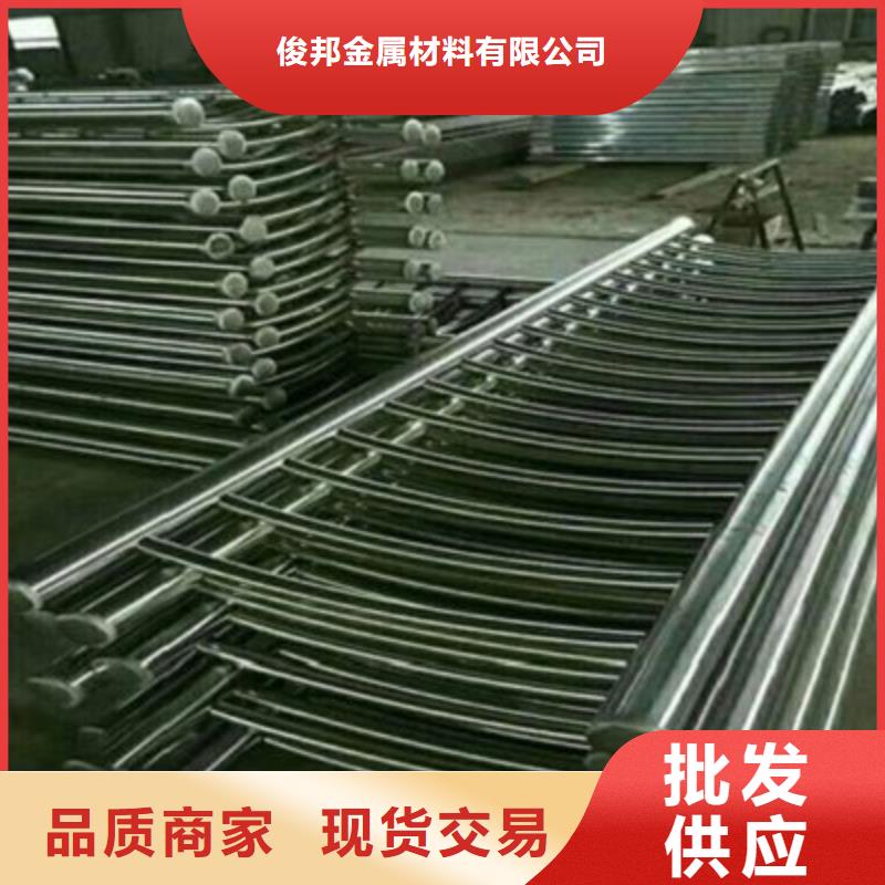 景观桥梁护栏桥梁防撞护栏经销商