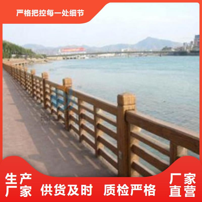 不锈钢碳素钢复合管衔接方便