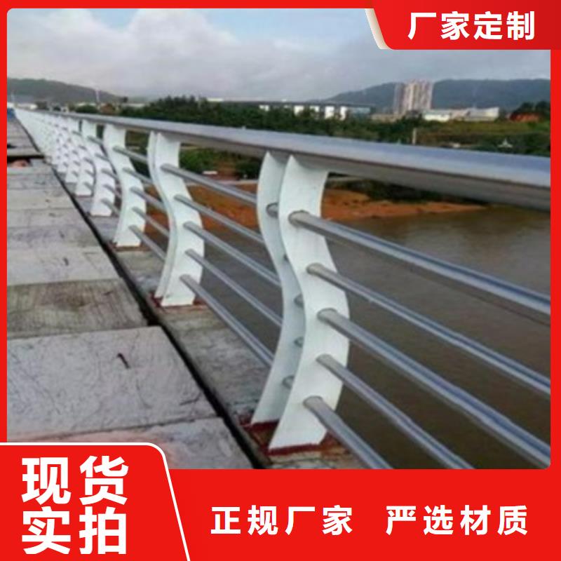 景觀橋梁護欄人車分流欄多種規格可選