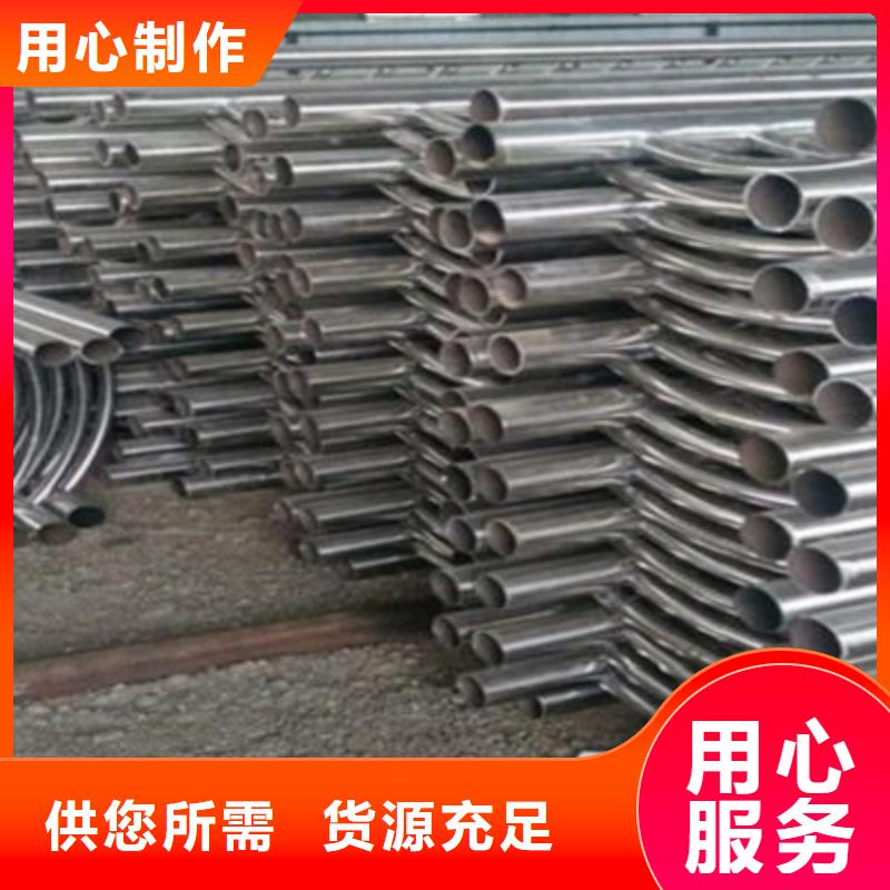 景观桥梁护栏304不锈钢复合管符合标准