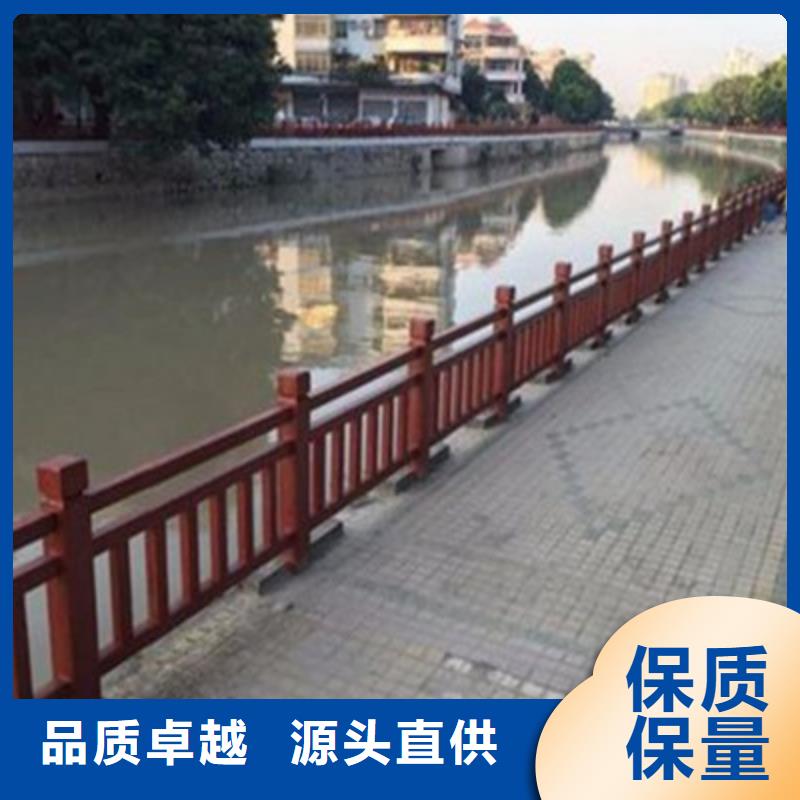 不锈钢碳素钢复合管护栏安装简便