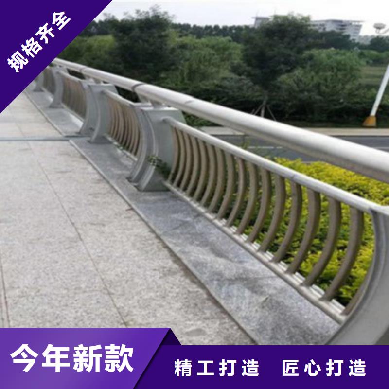 道路护栏售后无忧