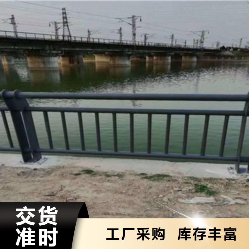 不锈钢复合管道路护栏今日报价