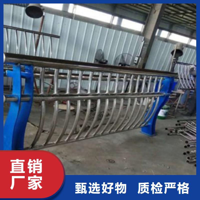 桥梁灯光防撞护栏不锈钢景观护栏杆诚信经营