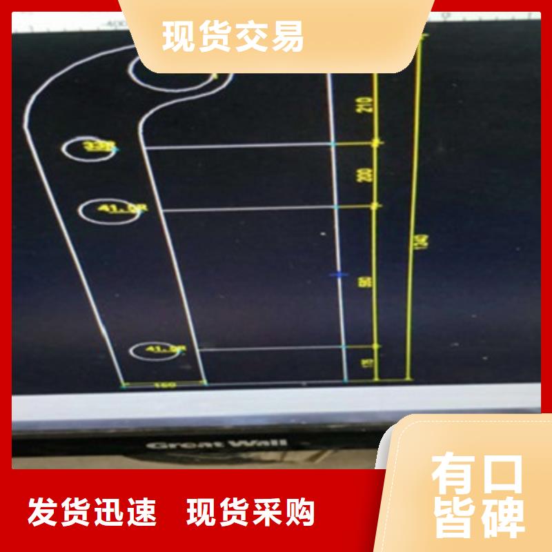 锌钢护栏厂家报价