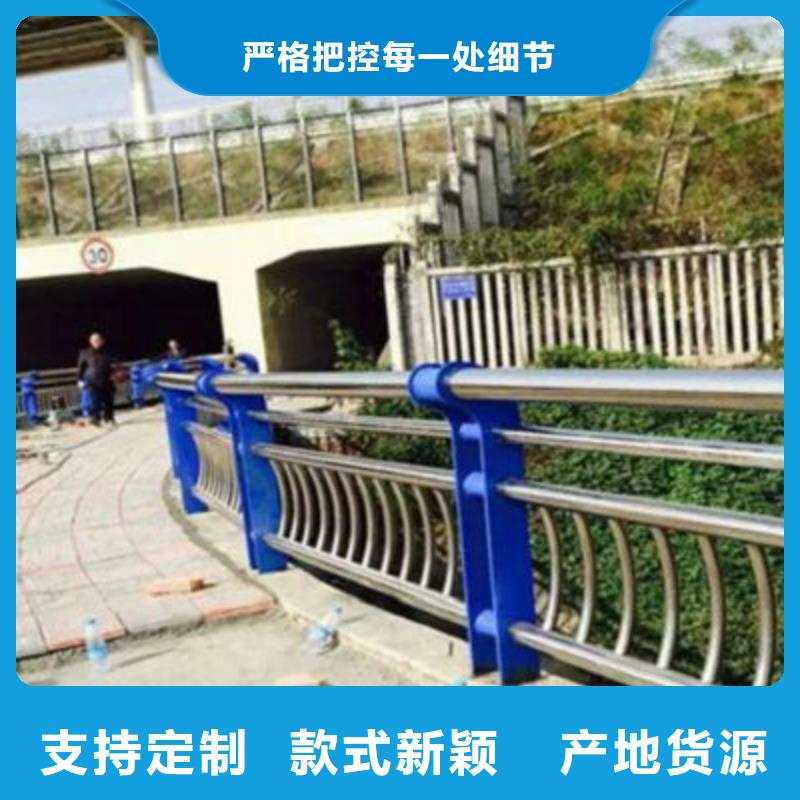 忻州本土【俊邦】天桥观景不锈钢护栏今日报价