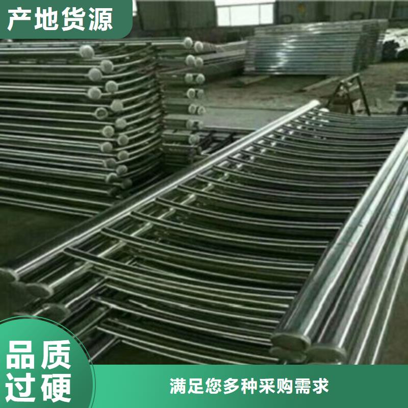 上海周边俊邦桥梁灯光防撞护栏-201不锈钢复合管产地采购
