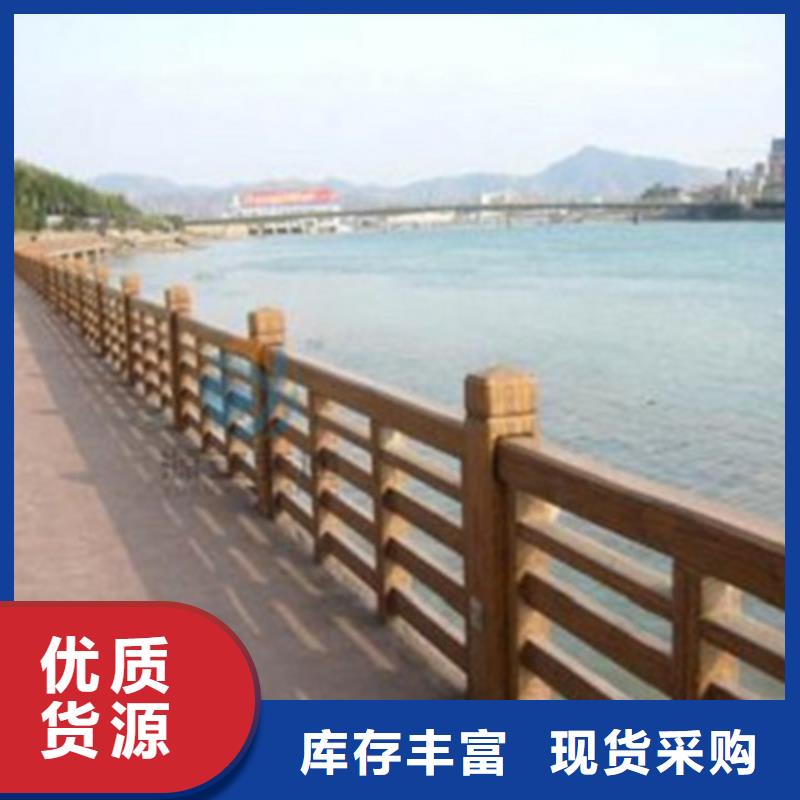 俊邦【不锈钢防护栏】_不锈钢复合管护栏 源头厂源头货-企业旺旺