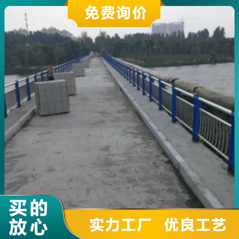 城市道路护栏供应商