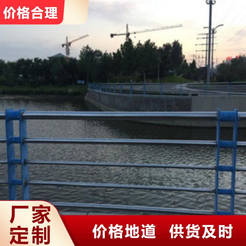 不锈钢复合管道路护栏抗老化