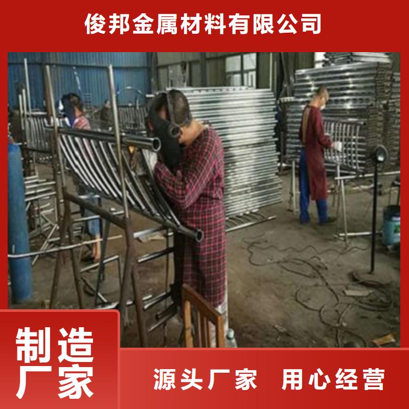 不锈钢复合管售后无忧