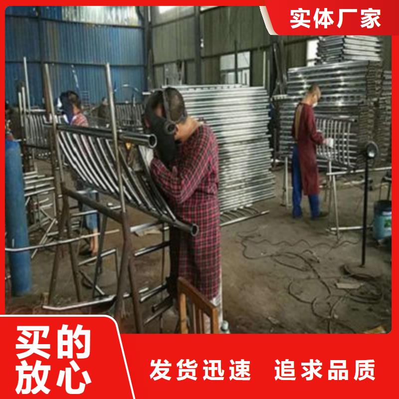 不锈钢复合管护栏价格实惠