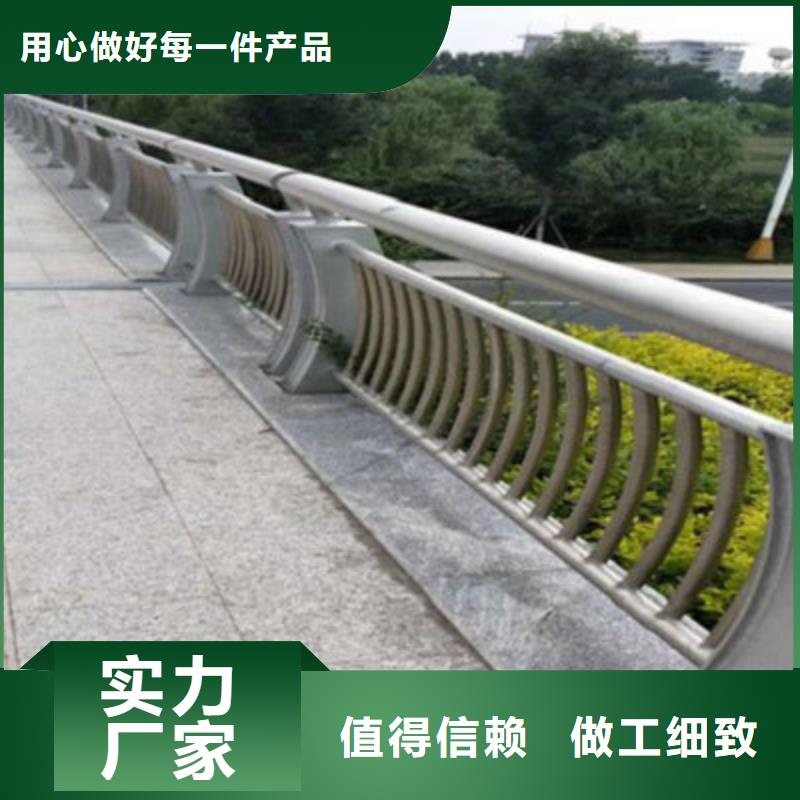 公路交通工程护栏设计