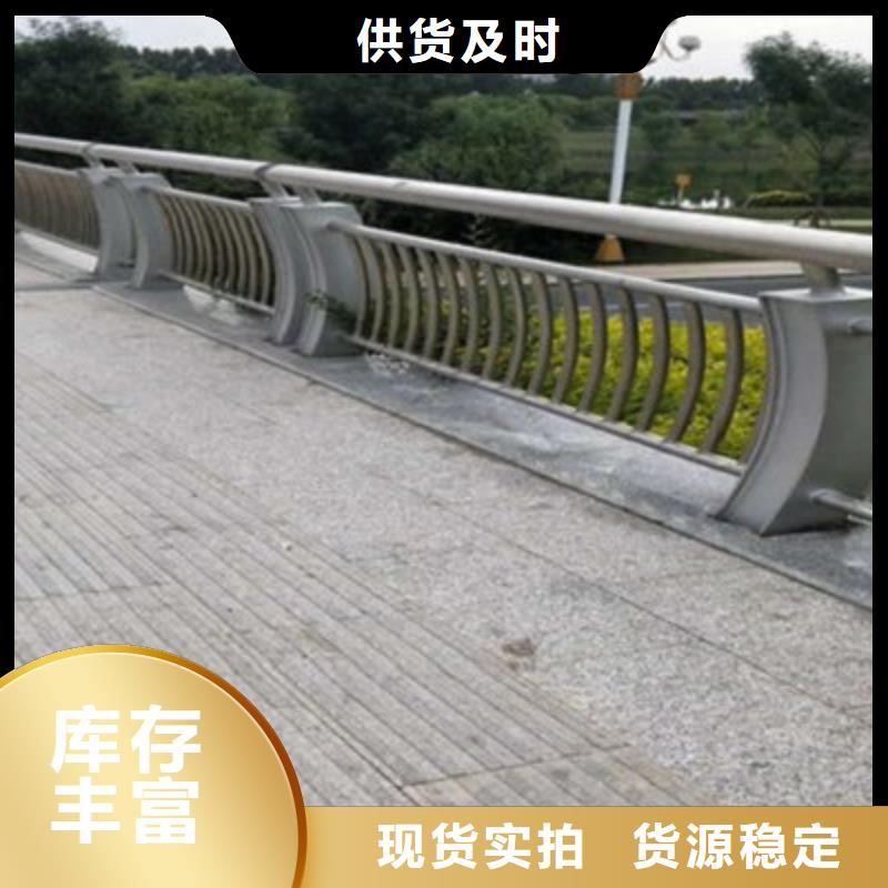 公路隔离护栏最新报价