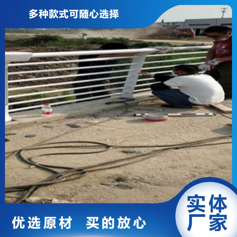 道路交通隔离护栏加工定做