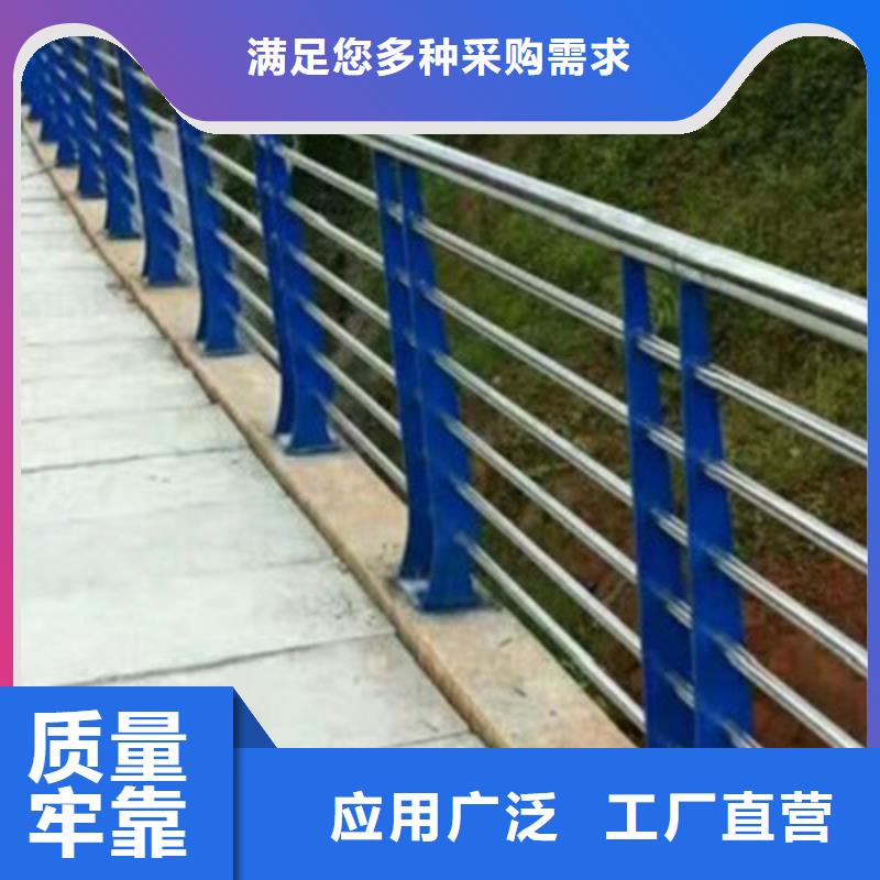 栈桥钢丝绳栏杆提供免费画图