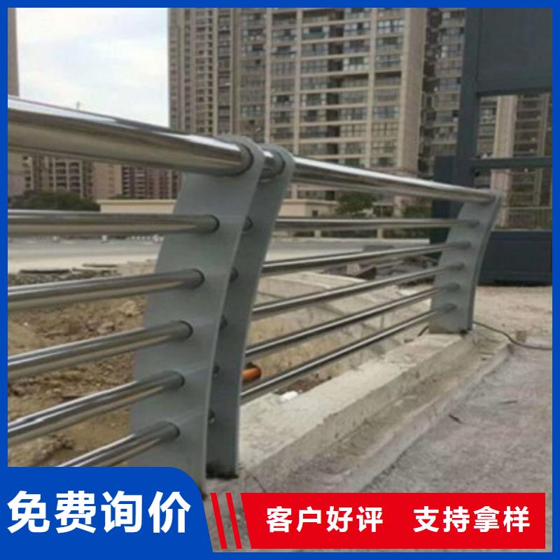 道路隔离护栏品质铸就口碑