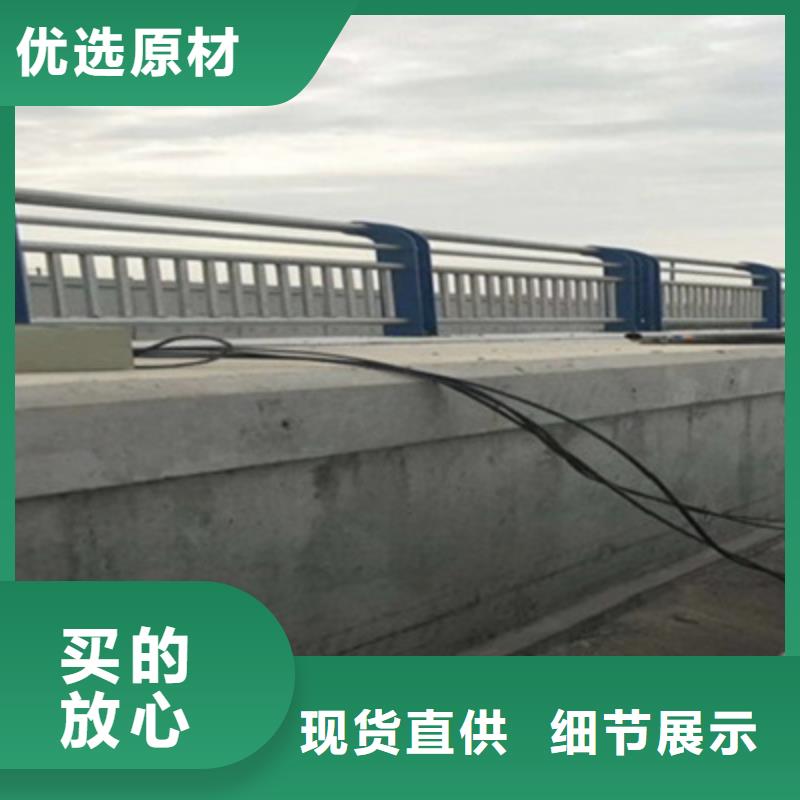 防撞桥梁栏杆_201不锈钢复合管质量优选