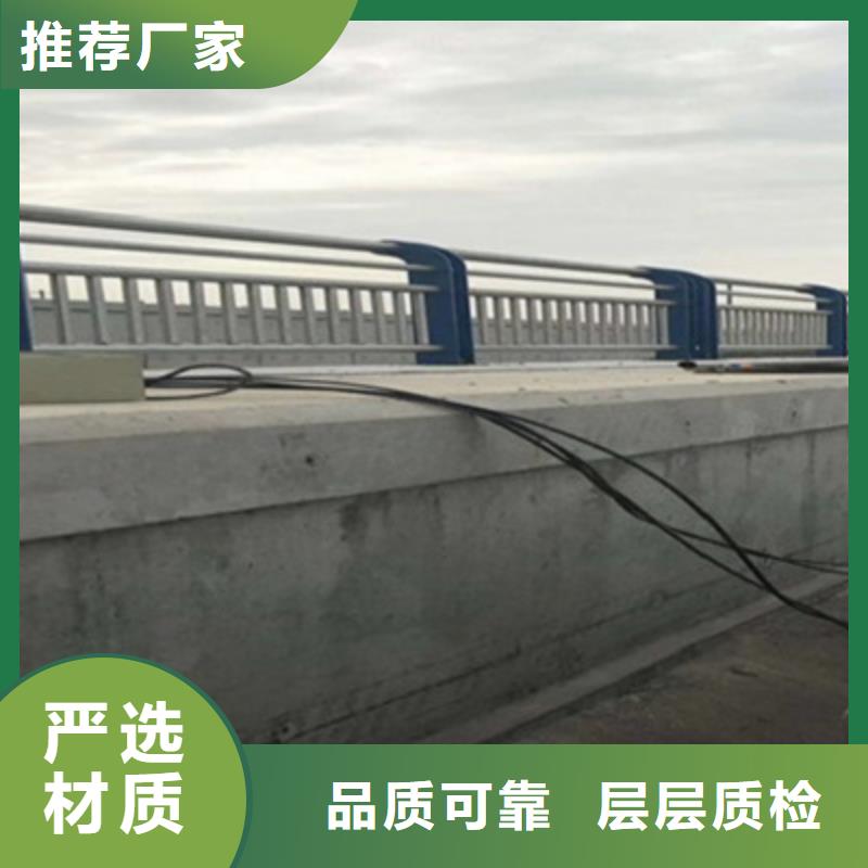 浙江选购俊邦防撞桥梁栏杆不锈钢复合管护栏 从厂家买售后有保障