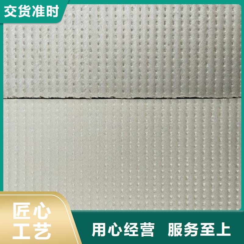 社旗外墙挤塑板质量保证