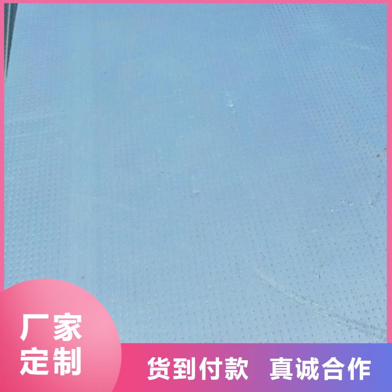 地暖板挤塑板来图定制量大从优