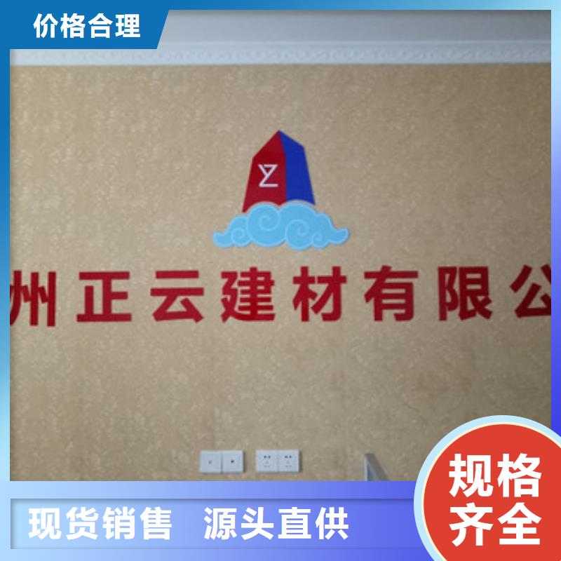 正云【 地暖板_抗裂砂浆实拍品质保障】-珍珠岩