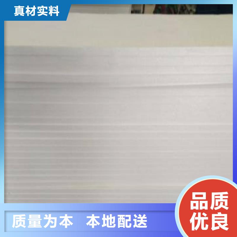 【岩棉板】 抗裂砂浆欢迎新老客户垂询正云珍珠岩