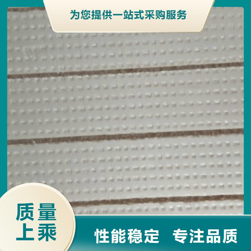 【岩棉板】_地暖板厂家自营-服务区域包括涧西|伊川|焦作|安阳|郑州|漯河|南阳|三门峡等-产品视频