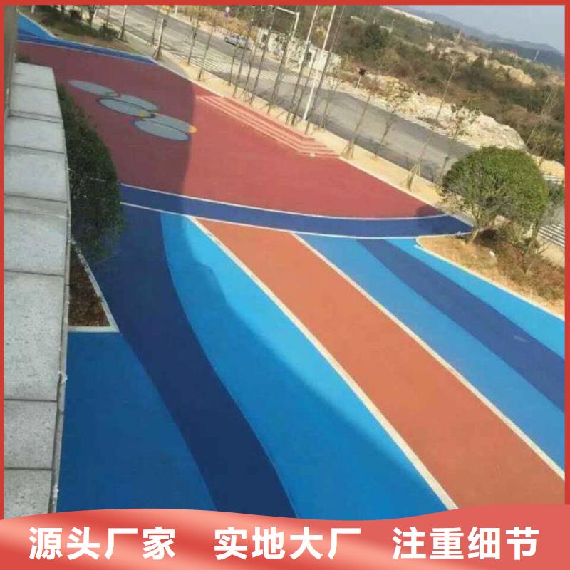 透水艺术压模地坪真正的源头厂家