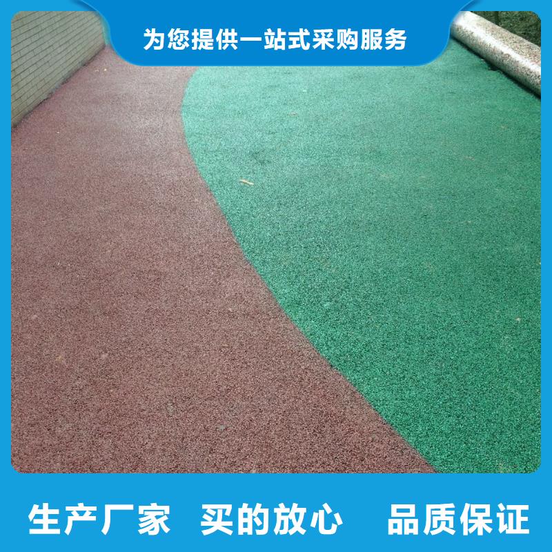 【 透水_彩色环氧地坪漆产品细节参数】|金城江|宜州|柳州|南宁|玉林|钦州|梧州|北海|防城港qy55.com