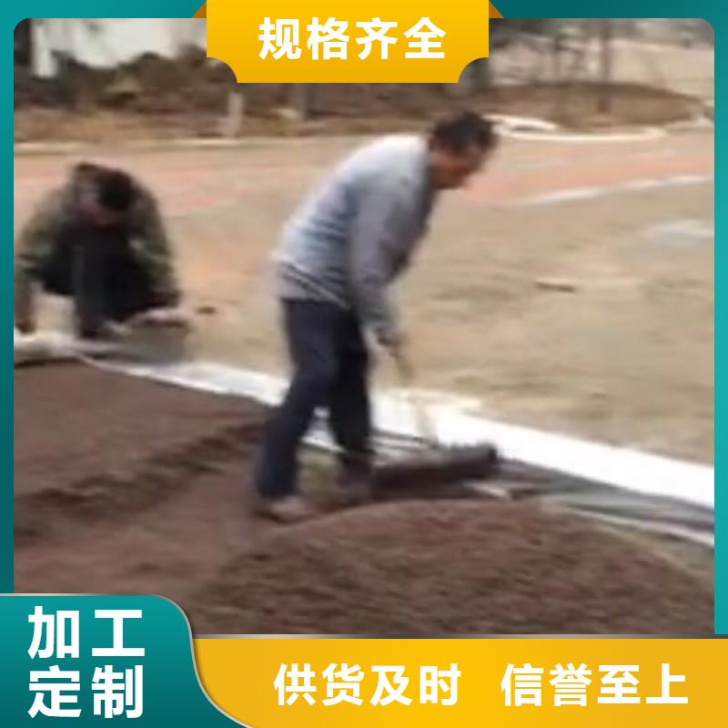 透水水泥压印地坪品质值得信赖