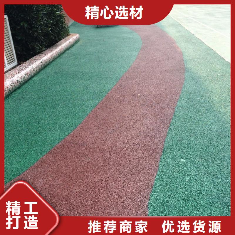 透水艺术压模地坪经销商