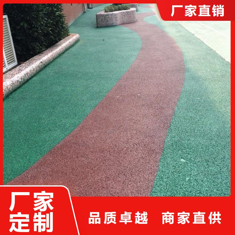 透水艺术压模地坪诚信商家服务热情
