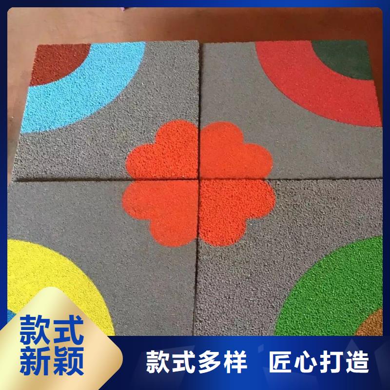 【透水環(huán)氧廠(chǎng)房地坪現(xiàn)貨采購(gòu)】
