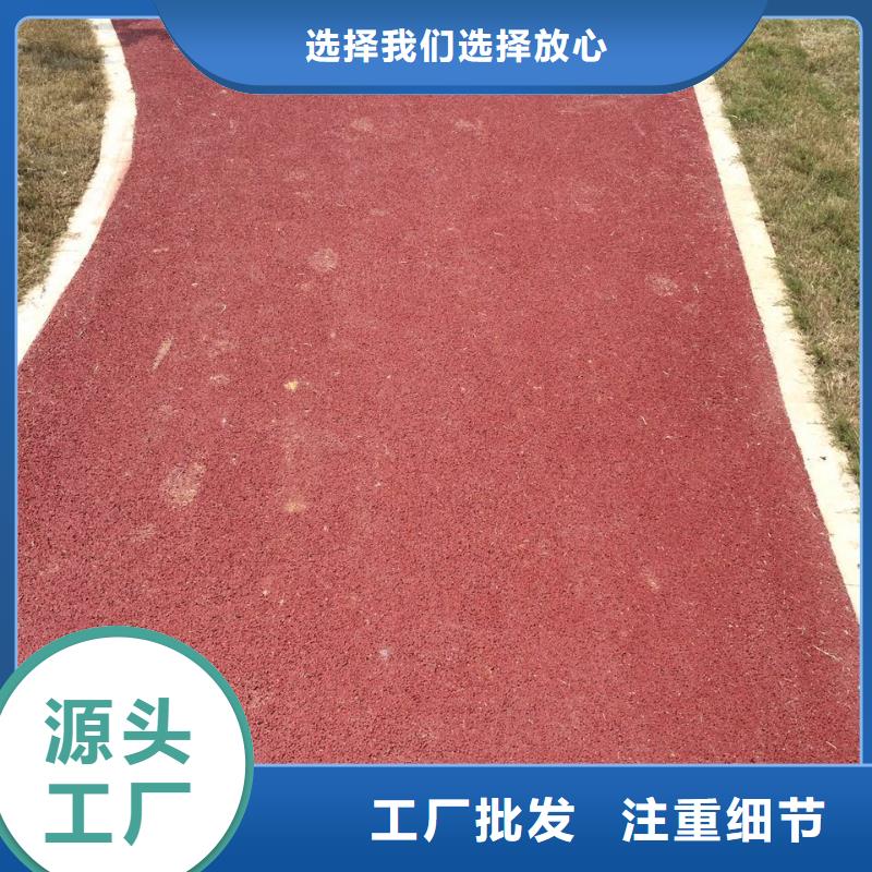 透水环氧树脂地坪好产品放心购