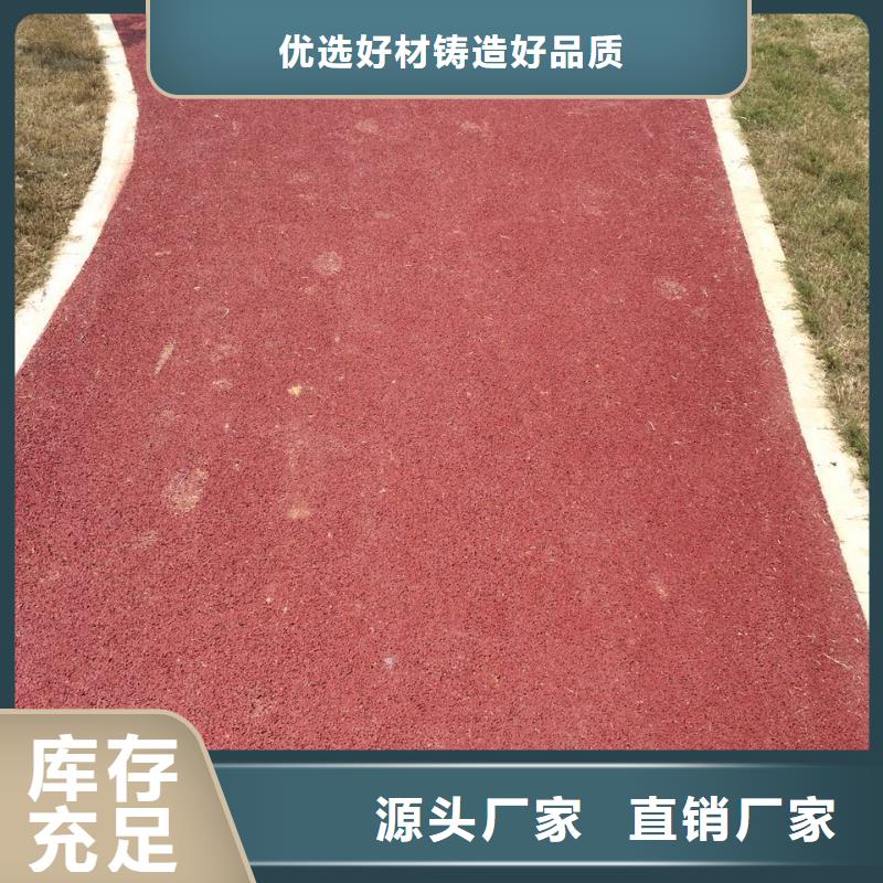 【 透水_彩色环氧地坪漆产品细节参数】|金城江|宜州|柳州|南宁|玉林|钦州|梧州|北海|防城港qy55.com