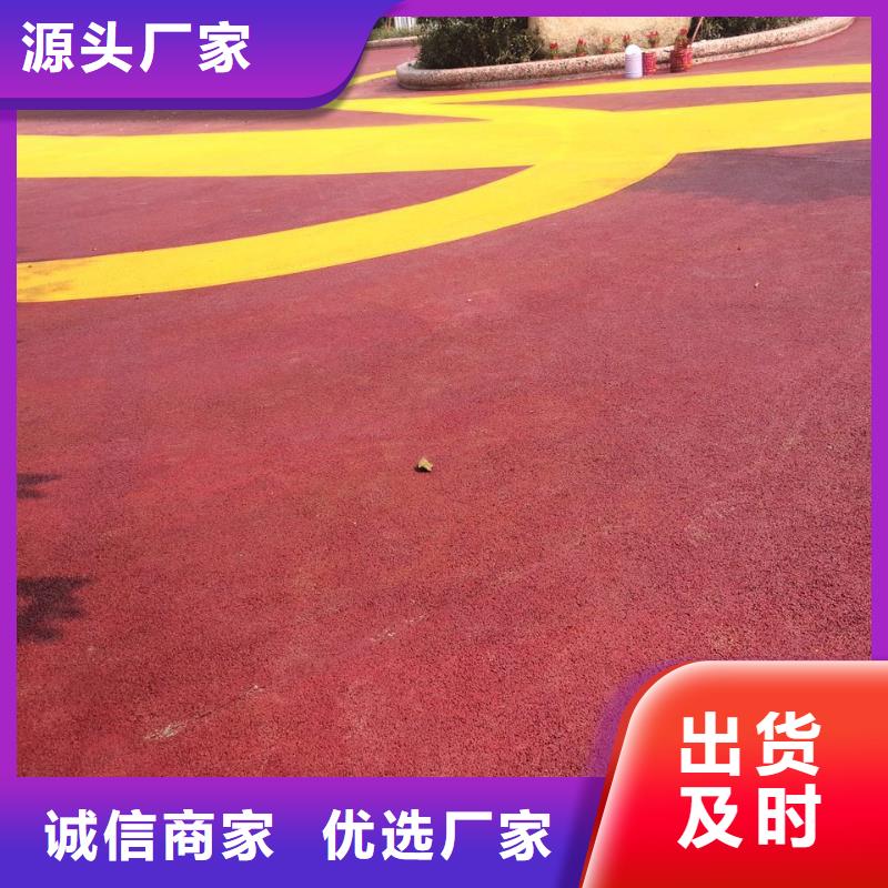 透水環氧廠房地坪好產品不怕比