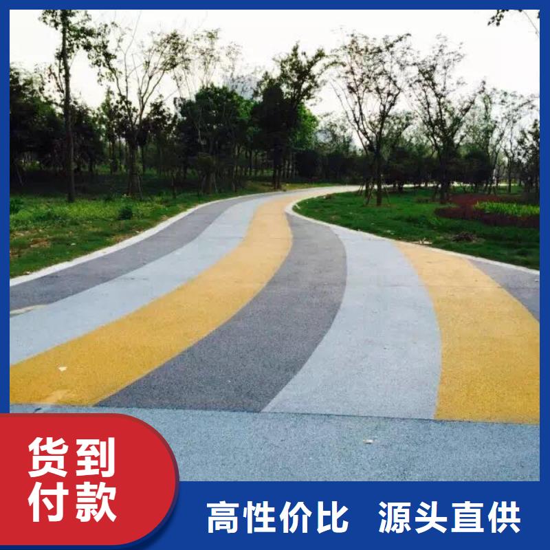 透水环氧厂房地坪工程施工案例