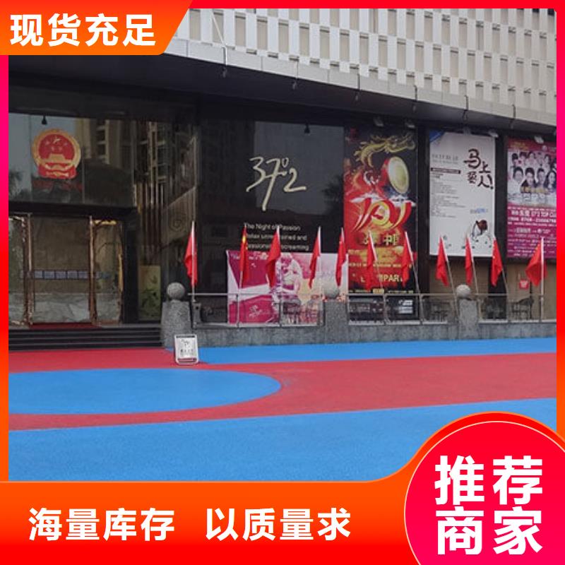 透水环氧厂房地坪工程施工案例