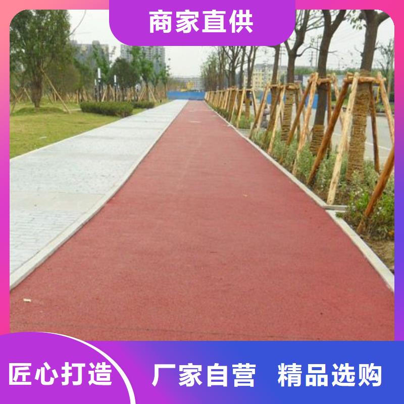 透水藝術(shù)壓模地坪歡迎來電咨詢