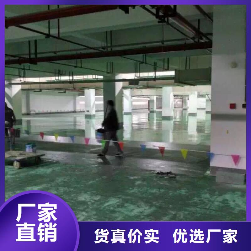|芒市|陇川|昭通|普洱|大理|红河|文山|迪庆谋成【环氧地坪】_水泥压印地坪适用场景