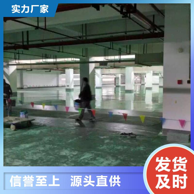 彩色混凝土压花地坪-视频-盈江|梁河|大理|西双版纳|文山|丽江|玉溪|红河谋成彩色混凝土压花地坪_ 谋成成建筑工程(德宏市分公司)