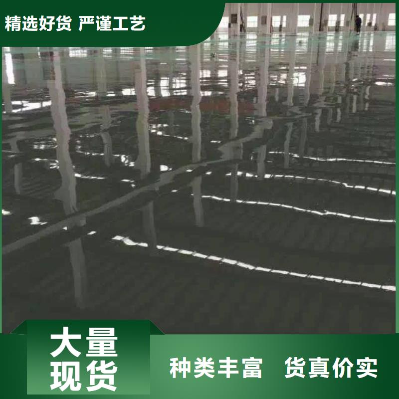【环氧地坪】_水泥压印地坪适用场景